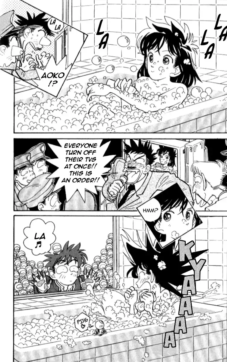 Magic Kaito Chapter 9 27